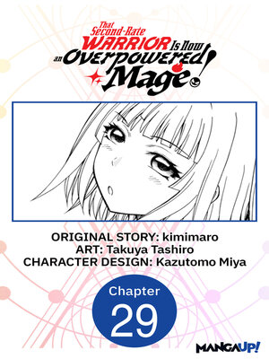 cover image of That Second-Rate Warrior Is Now an Overpowered Mage!, Chapter 29